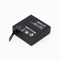 ZX-60 Spare Part Battery