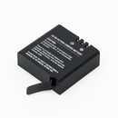 ZX-60 Spare Part Battery