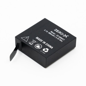 ZX-60 Spare Part Battery